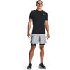 UA HG Armour Long Shorts [Under Armour]