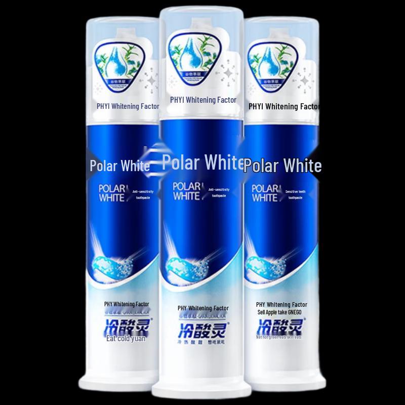 

Langsaling Dual Anti-Sensitivity Pump Toothpaste