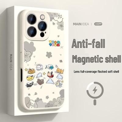 Etui do telefonów – Etui bumper