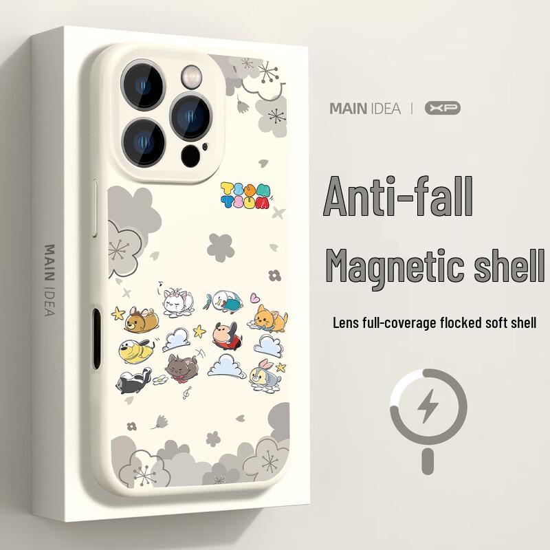 

Magnetic Liquid Silicone iPhone Case with Lens Protection iPhone 16 Pro Max