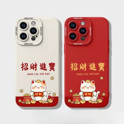 Suitable for Apple 16 Phone Case 15plus Matte 14 Silicone 13mini Protective Case 12promax11