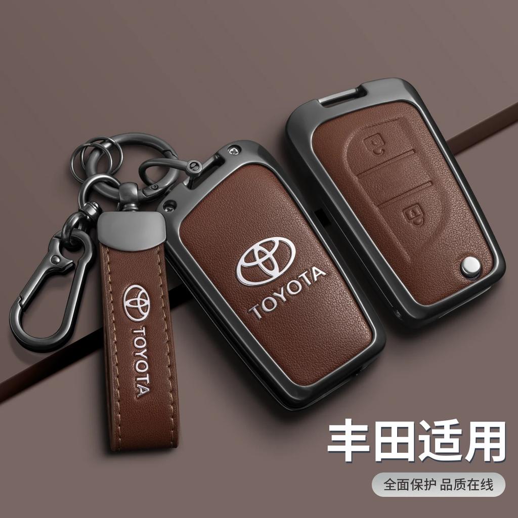 Intelligente Fernbedienungsschlüsselhülle Schnalle passend für Toyota Ralink Camry Ruizhi Highlander Corolla VA2 Toy48 Toy43