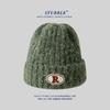 Warm Knitted Hats for Men and Women R Marked Face-showing Small Woolen Hats  Pile Hats for Couples  Outdoor Pullover Cold Hats