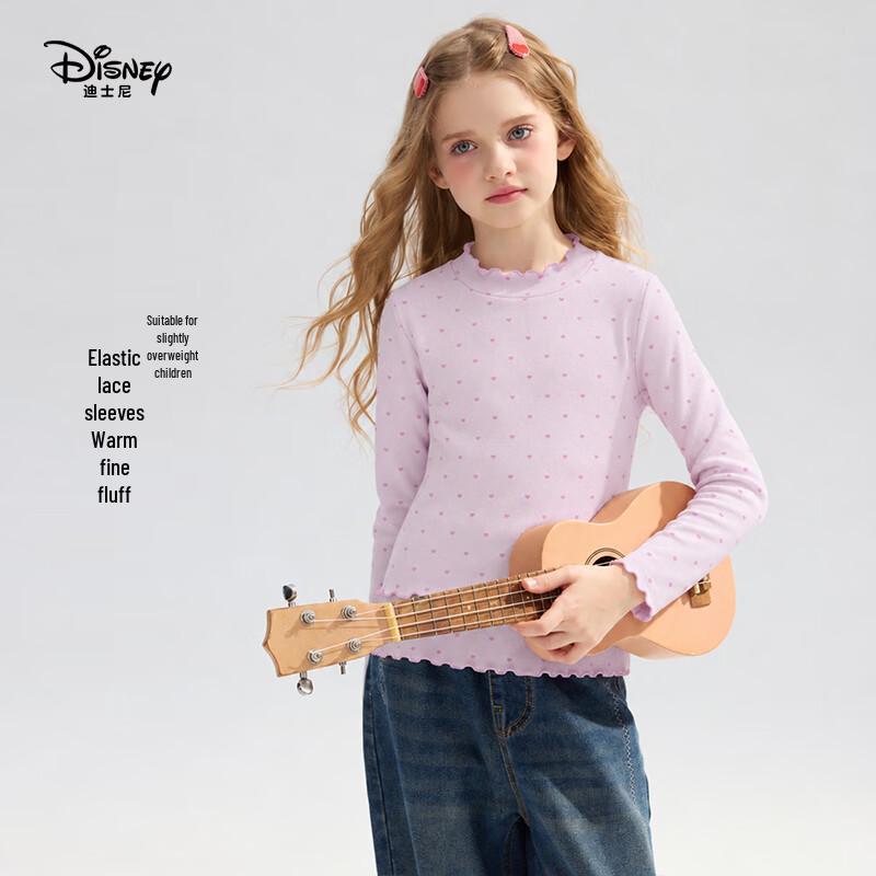 Disney Girls' Ruffled Mock Neck Long Sleeve Base Layer