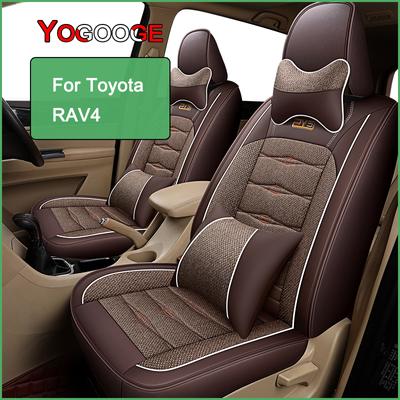 YOGOOGE Car Seat Cover For Toyota Rav4 Auto Accessories Interior