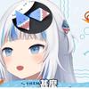Auf Lager Hololive ENG Gawr Gura Cosplay Kostüm Niedliches Haifisch Kostüm Hoodie Für Frauen Halloween Youtuber Cosplay