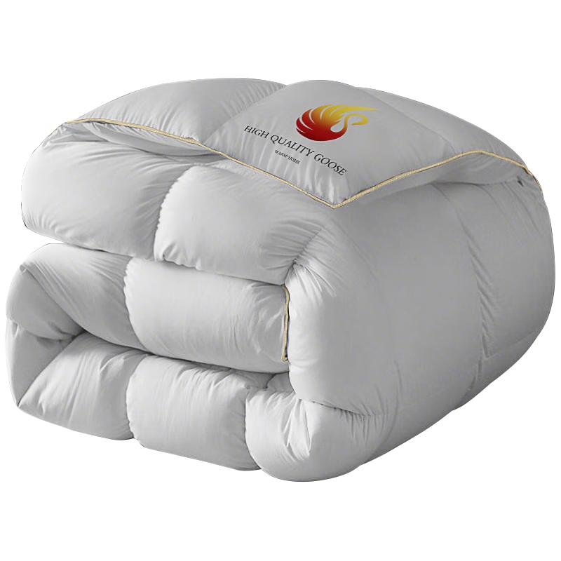Muji 100% White Goose Feather & Down Quilt