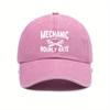 Adjustable Baseball Cap Summer Urban Casual Sun Protection Fashion Letter Print Design