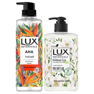 Botanical Essential Oil Fragrance Shower Gel & Hand Wash Set