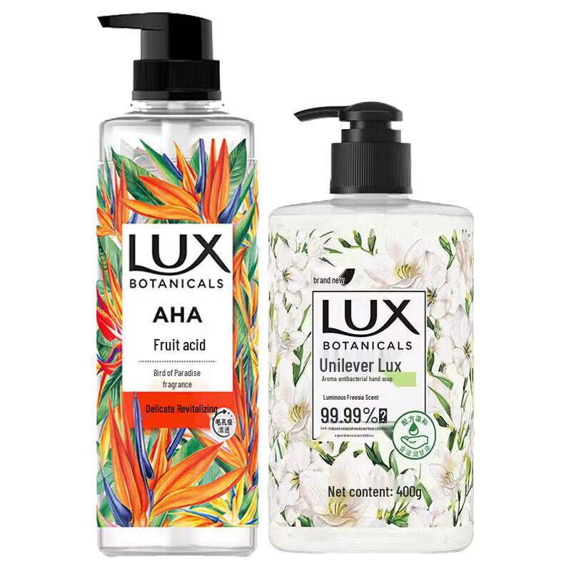 

Lux Botanical Essential Oil Fragrance Shower Gel & Hand Wash Set