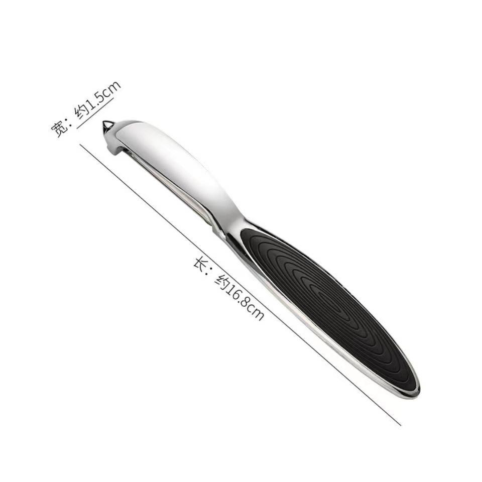 Two-piece Stainless Steel Peeler Zinc Alloy Blade Multifunctional Vegetables and Fruits Peeling Knife Household Kitchen Tools