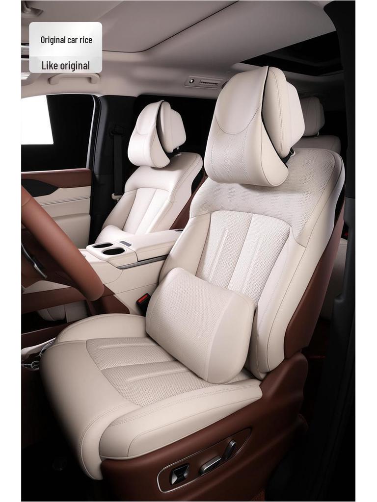 BYD Xia Auto Lenden- und Nackenstützset - Beige