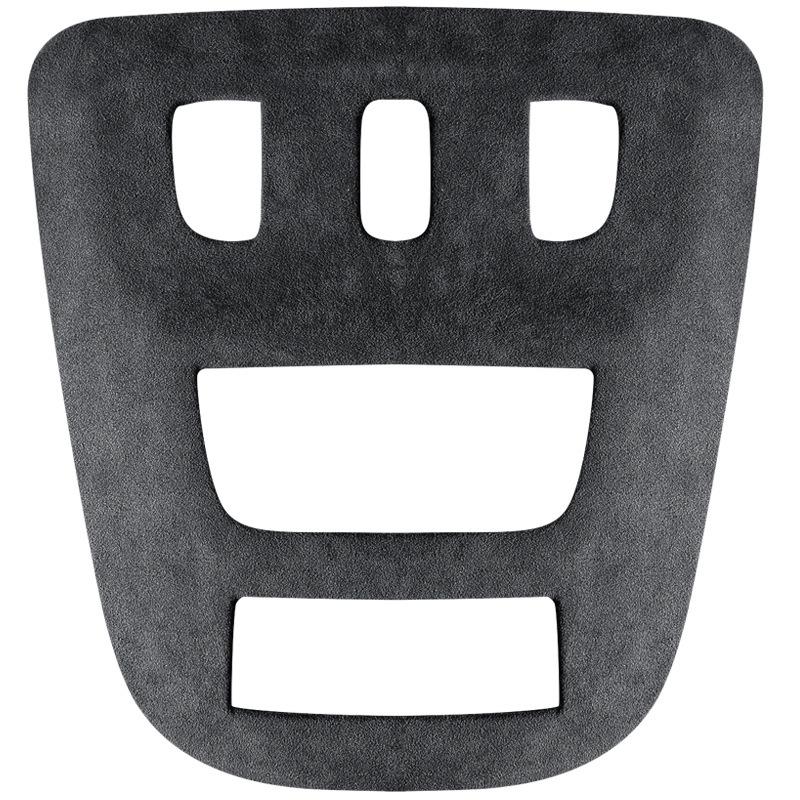 Zeekr 009 Alcantara Suede Interior Light Cover - Protective Reading Light Decoration
