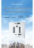 Smart Electric Window Cleaning Robot with Remote Control and Water Spray