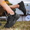 Jeep Men's Outdoor Breathable Hiking Shoes