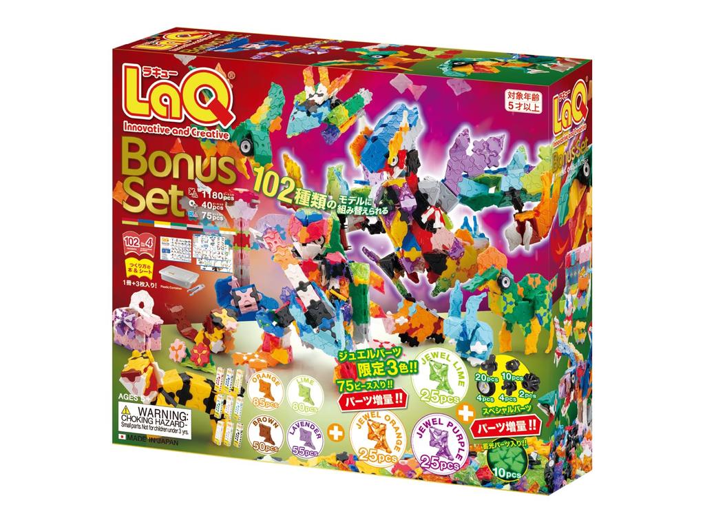 Yoshiritsu LaQ Bonus Set 2025 L009487 (1180pcs + SP115pcs)
