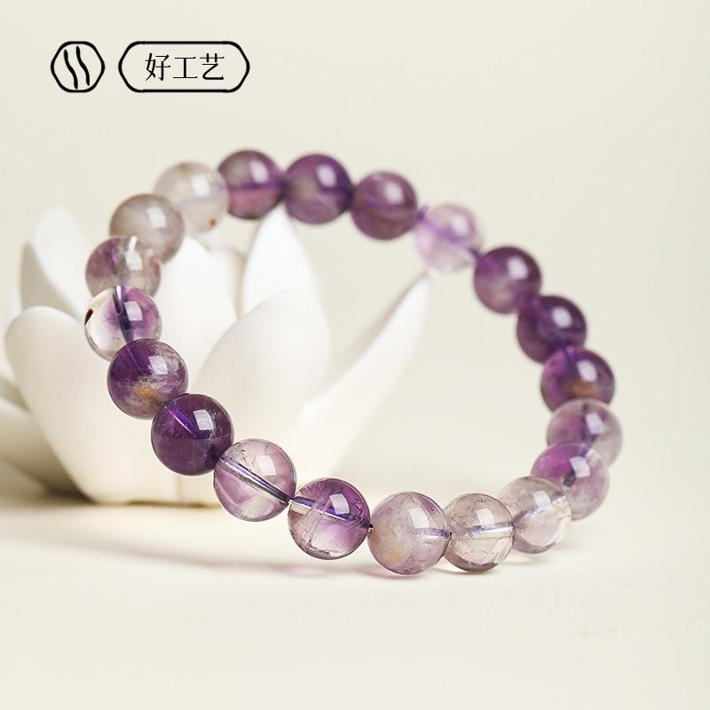 Unpainted Natural Purple Phantom Quartz Bracelet, Nine Purple Fire Purple Phantom Crystal Beads, Loose Beads, Beaded Bracelet for Men and Women