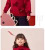 Antibacterial Temperature Lock Kids' Red Sweater - Autumn Pullover for Boys and Girls