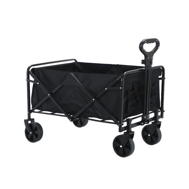 UOSU Electric Folding Outdoor Utility Cart