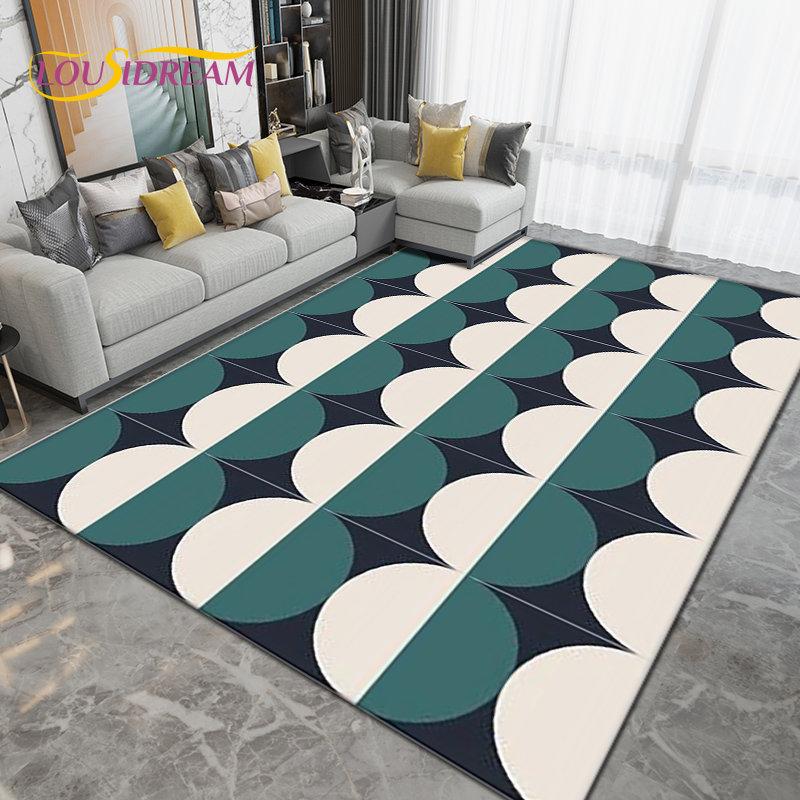 

3D Abstract Geometry Illusion Esthetics Area Rug,Carpet Rug for Living Room Bedroom Sofa Doormat Decoration,Non-slip Floor Mat 40x60cm