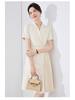 Premium Summer Slimming Waist-Cinching Formal Dress for Professional Hosts