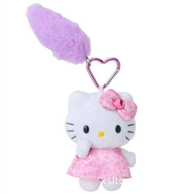 Cute Leopard Print Leather Keychain: Heart Buckle, Long Legged Cat Plush Charm