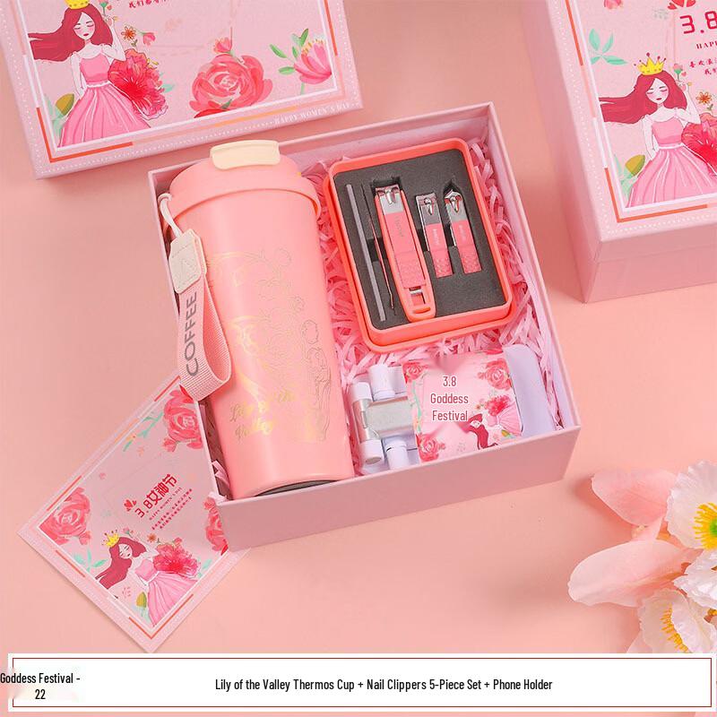Women s Day Thermos & Gadget Gift Set