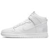 Nike Dunk High EIGHT% Bamboo Dye Slip Resistant Lightweight High top Skateboard Shoes Unisex Black White D02321-111(Team131-)