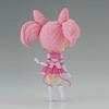 Pretty Guardian Sailor Moon Cosmos The Movie Q Posket-Eternal Sailor Chibi Moon-(Ver.A)