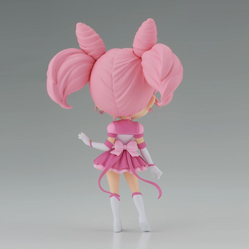 Pretty Guardian Sailor Moon Cosmos The Movie Q Posket-Eternal Sailor Chibi Moon-(Ver.A)