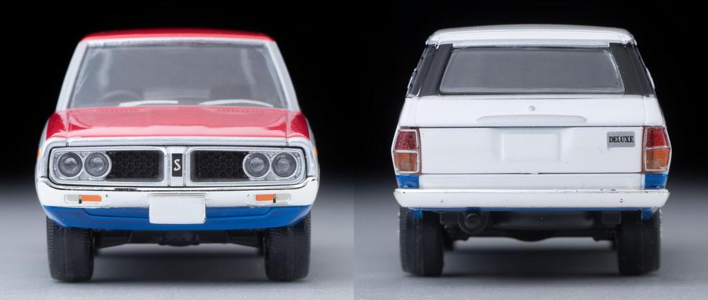 Tomytec Tomica Limited Vintage Neo LV-N54d Nissan Skyline Van 1600 Deluxe (1972 Model) Nissan Service Finished Product 334408