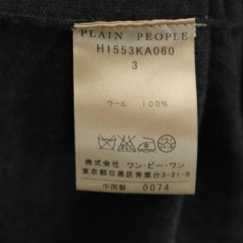 PLAIN PEOPLE 100% Wolle Langarm Strick Langes Kleid 3 grau Damen Gebraucht