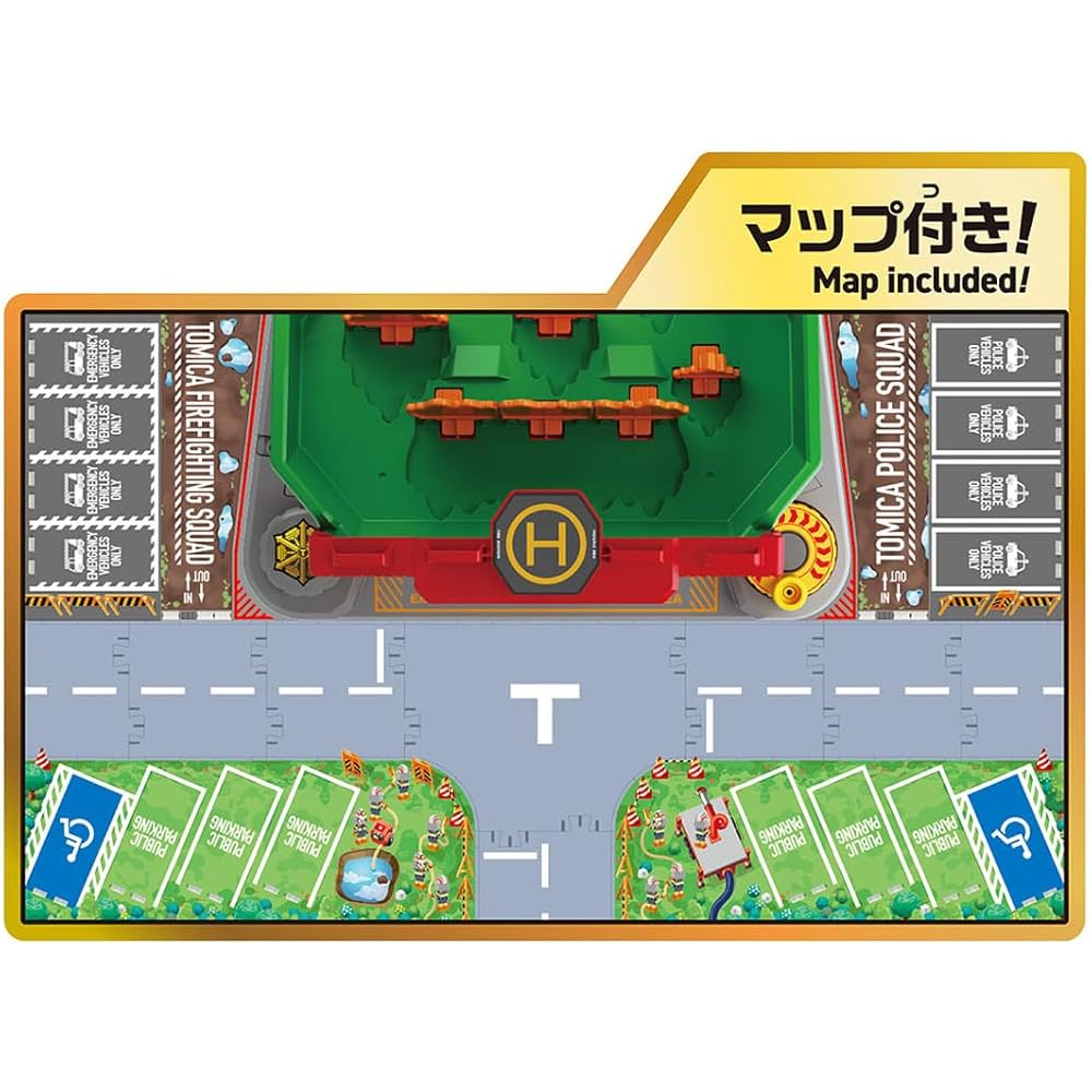 Takara Tomy Tomica Sound Fire Station Toy Car Set for Ages 3 and Up with Interactive Features