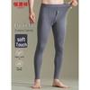 Hengyuanxiang Men's Cashmere Silk Blend Thermal Underwear Bottoms