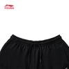 Li-Ning Kids' Unisex Cotton-Blend Sports Shorts