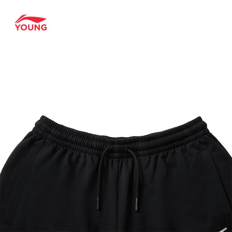 Li-Ning Kids' Unisex Cotton-Blend Sports Shorts