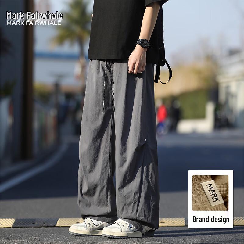 Mark Fairwhale Men s Relaxed Fit Ice Silk Wide-Leg Cargo Pants L