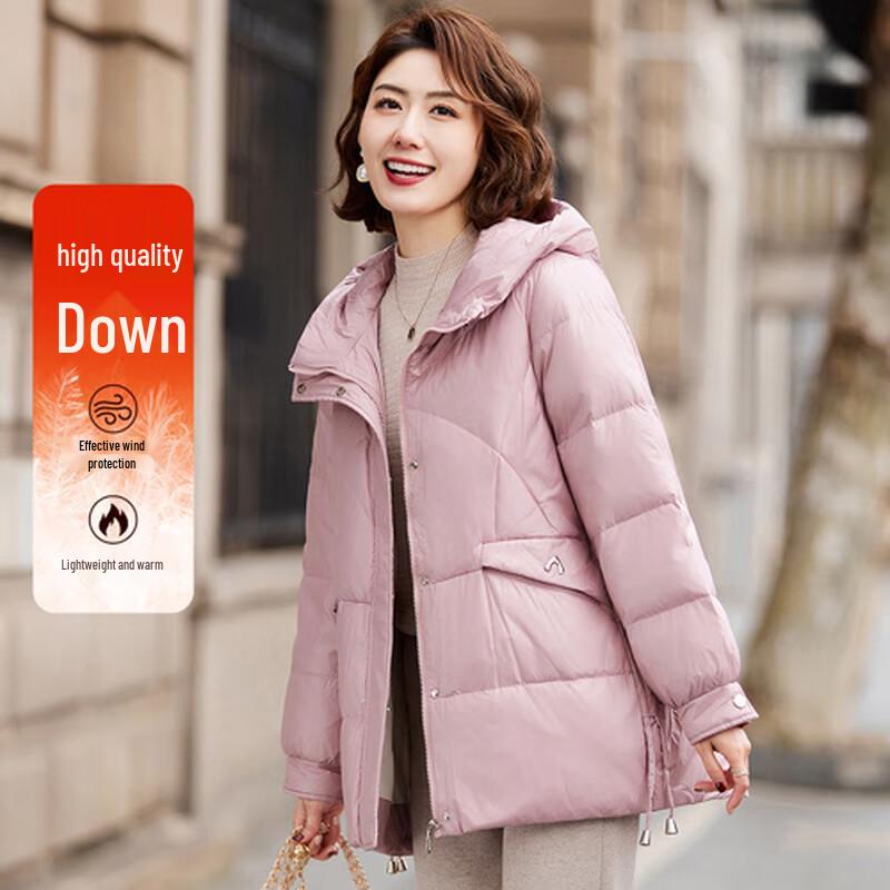 Pa Si Te Women's Hooded Mid-Length Down Jacket