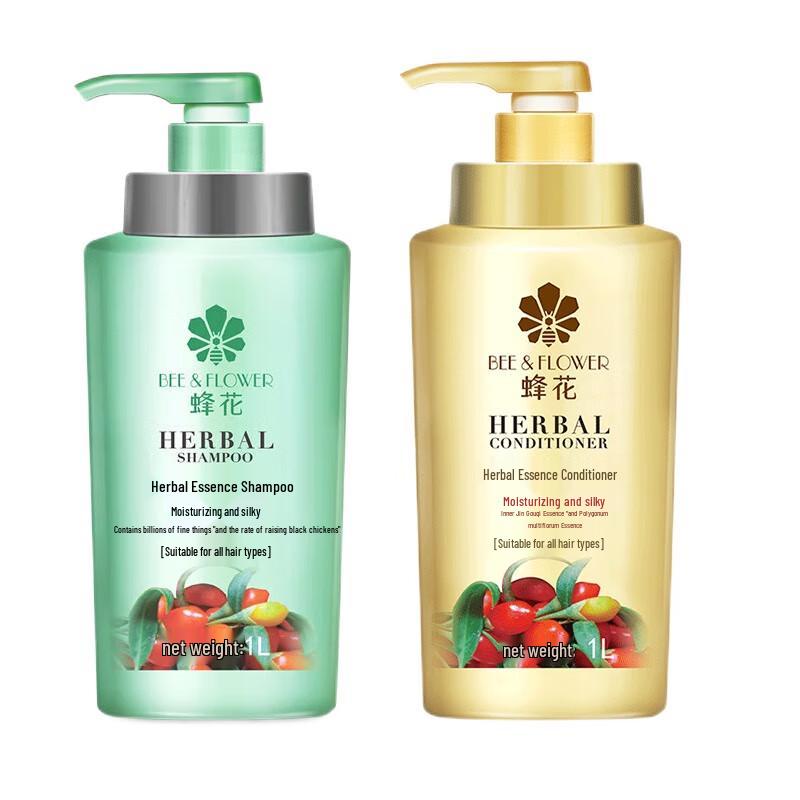 

Fenghua Herbal Essence Moisturizing & Smoothing Shampoo & Conditioner Duo