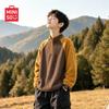 MINISO Boys' Thermal Fleece Stand-Collar Sweatshirt
