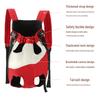 Universal Comfortable Pet Backpack for Small/Medium Cats and Dogs - Cross-border Outdoor Travel Carrier with Thickened Straps