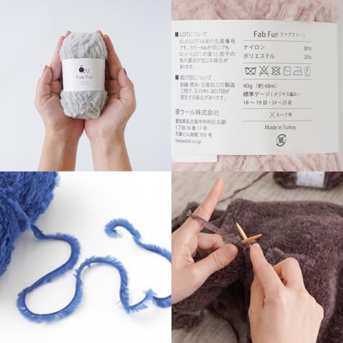 5 balls of raw wool yarn, Fab Fur, medium weight, 40g (68m), 80% nylon, 20% polyester (Pale Pink)