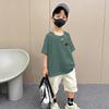 Camiseta de Manga Corta para Niños Verano Holgada Top de Media Manga Infantil Atuendo de Verano para Niños