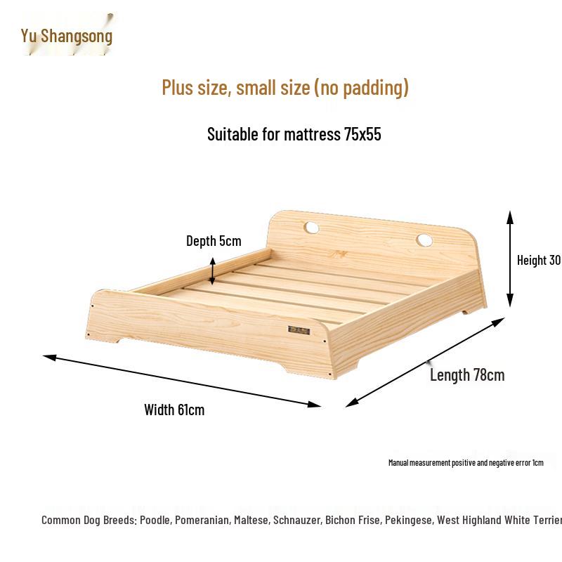 Solid Wood Pet Bed: All-Season Dog & Cat House with Removable, Washable Mattress - Off-Ground Design for Winter Warmth