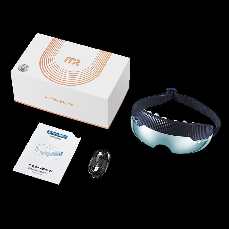 Morphy Richards EMS Pulse Visual Eye Massager MR-E5S