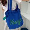Canvas Nylon Shoulder Bag Korean Style Letter Printed Handbag Fashion Drawstring Tote Bag  Women