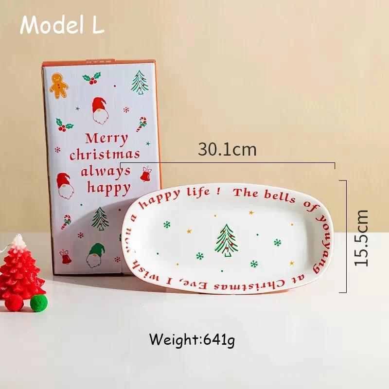 Ceramic Christmas Tableware Set with Handle, Soup Plate, Dinner Utensil, French Letter Cup, Steak Tray, Salad Bowl, Household