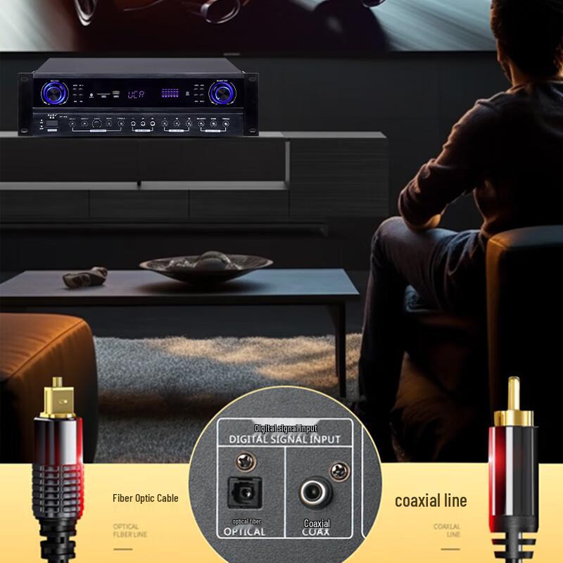 HuiDu HY-410 KTV & Stage Integrated Power Amplifier (CN Version)