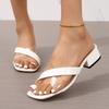 Mode 2025 Damen Frühling Sommer Lässige Mode Sandalen Eckige Zehenpartie Niedriger Absatz Schuhe Eckiger Absatz Schuhe Rutschfeste Outdoor-Slipper