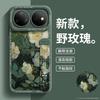 Applicable to Huawei nova16pro mobile phone case 16z retro style 16ultra premium sense Van Gogh 15pro wristband 14